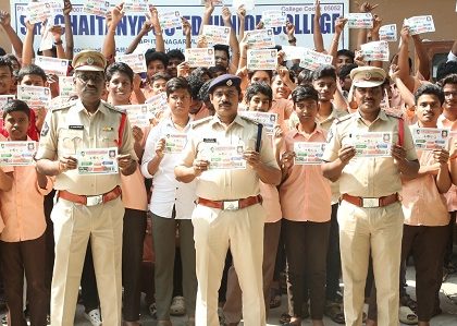 మాదకద్రవ్యాల వాడకం వలన కలుగు దుష్పరిణామాలపై విద్యార్ధులకు అవగాహనా సదస్సు