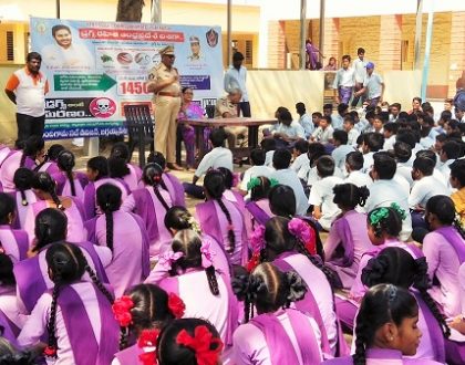 సోషల్ మీడియా, సైబర్ క్రైమ్ నేరాలపై అవగాహన మరియు చేరువ వాహనం ద్వారా ప్రజలకు అవగాహన కార్యక్రమాలు
