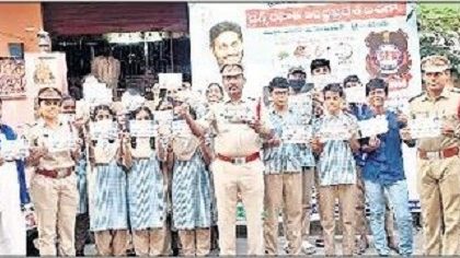 యువత మత్తుకు బానిసలు కావొద్దు