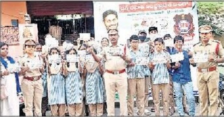యువత మత్తుకు బానిసలు కావొద్దు