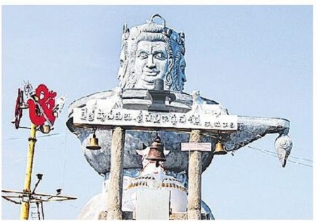 హరహర శంభో..శంకర