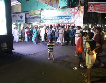 చేరువ వాహనం ద్వారా ప్రజలకు అవగాహన
