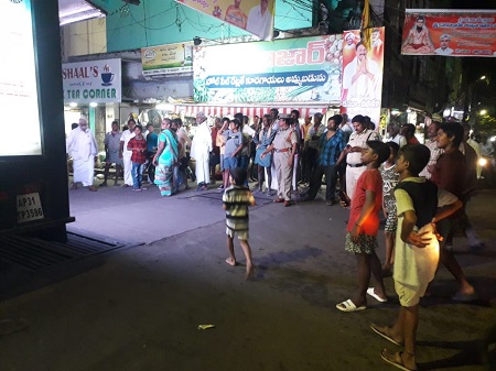 చేరువ వాహనం ద్వారా ప్రజలకు అవగాహన