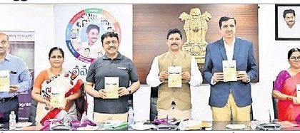 పోషణ్ ప్రాజెక్టుకు పూర్తి సహకారం