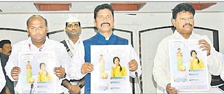 బ్యాంక్ లావాదేవీలపై అవగాహన సదస్సులు