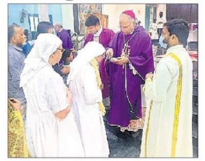 భక్తి శ్రద్ధలతో లెంట్ డేస్ ప్రారంభం