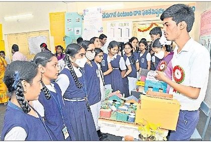 సృజనోత్సాహం