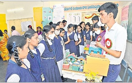 సృజనోత్సాహం