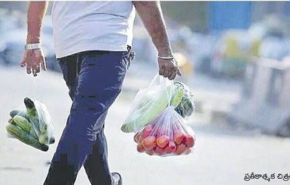 ఇంట్లోనే మొదలవ్వాలి