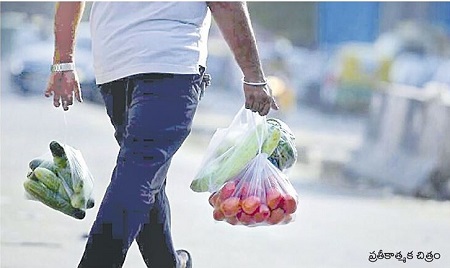 ఇంట్లోనే మొదలవ్వాలి