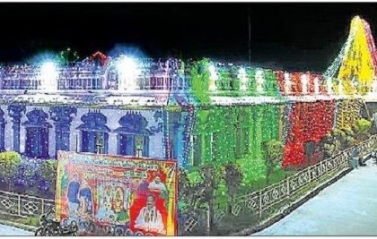 తిరుపతమ్మ కల్యాణోత్సవానికి సర్వం సిద్ధం