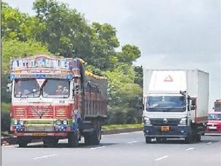 గీతదాటితే మోతే