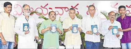 సమాజానికి మార్గం చూపేవి పుస్తకాలే