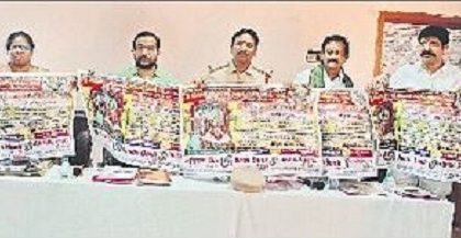 చిన్న తిరునాళ్లకు పక్కాగా ఏర్పాట్లు