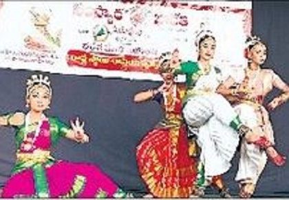 నేత్ర పర్వంగా సంప్రదాయ నృత్యాలు