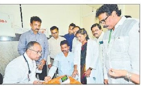 ప్రభుత్వ ఉద్యోగుల కోసం 'ప్రత్యేక ఓపీ'