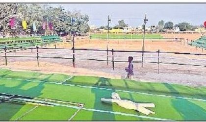 రాష్ట్ర స్థాయి మహిళా కబడ్డీ పోటీలకు ఏర్పాట్లు పూర్తి