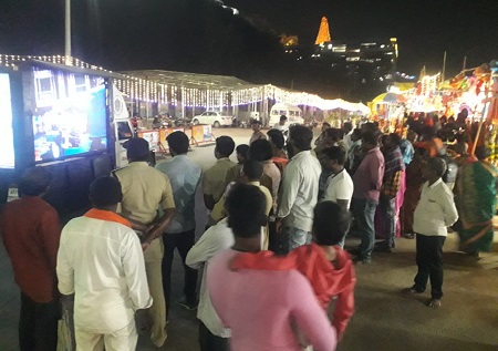చేరువ వాహనం ద్వారా ప్రజలకు అవగాహన