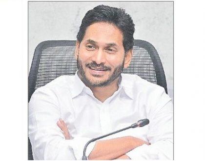 వనరులు పుష్కలం.. అవకాశాలు అపారం