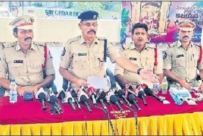 నలుగురు గంజాయి విక్రేతల అరెస్ట్