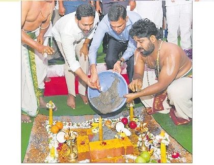 సాకారమవుతున్న స్వప్నం