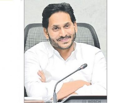 చదువులకు ‘బలం’