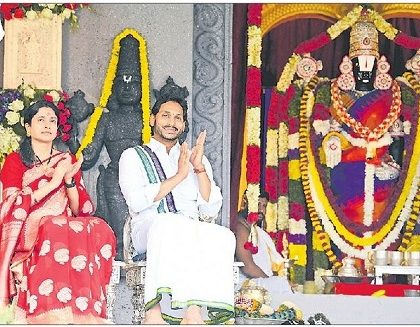 ఏడాదంతా.. వసంత ‘శోభ’