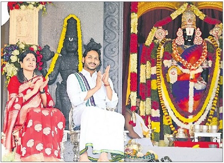 ఏడాదంతా.. వసంత ‘శోభ’