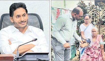 ఫ్యామిలీ డాక్టర్లు రెడీ
