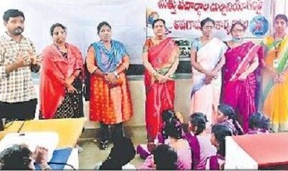 మాదక ద్రవ్యాల వినియోగం ప్రమాదకరం