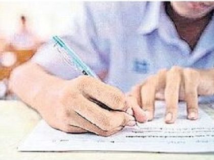 ఇంటర్ పరీక్షలకు సన్నద్ధం