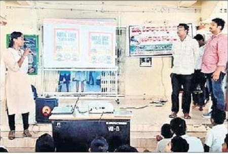 మత్తు పదార్థాల నిర్మూలనపై అవగాహన
