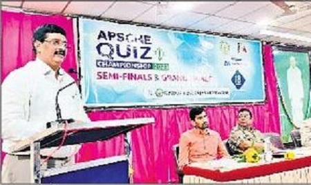 విద్యారంగంలో సంస్కరణలకు శ్రీకారం