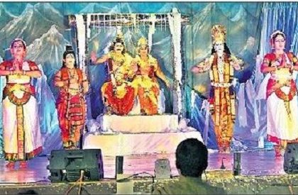 శాస్త్రీయ నృత్య వైభవం.. గిరిజా కల్యాణం..