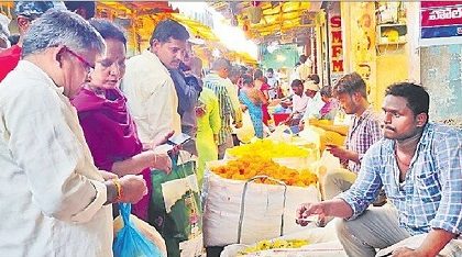 పూలమార్కెట్ కు పండగ కళ