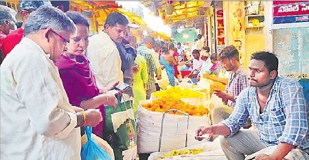 పూలమార్కెట్ కు పండగ కళ