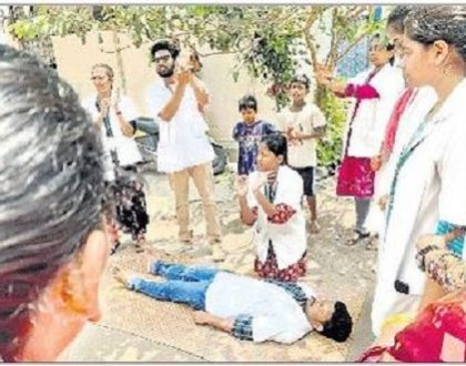 ప్రథమ చికిత్స విధానంపై అవగాహన