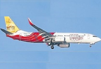 విజయవాడ-కువైట్ విమాన సర్వీస్ ప్రారంభం