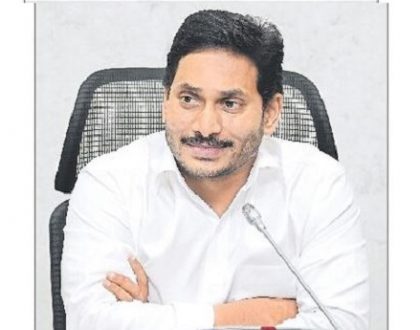 చక్కని చదువు.. సొంతిల్లు