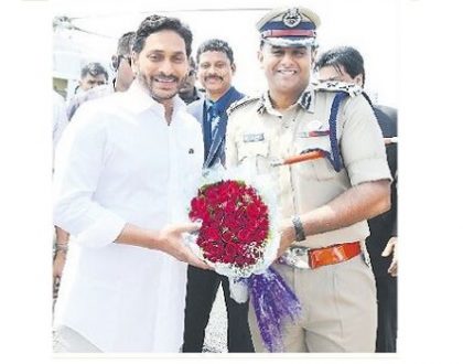 ఆత్మీయ అభినందనలు