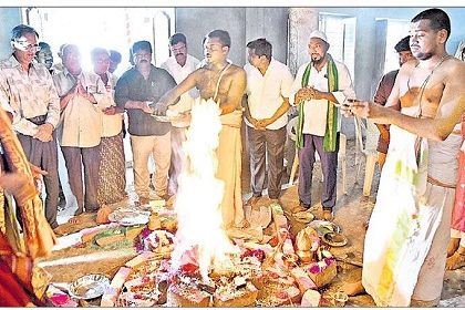 నవమి వేడుక