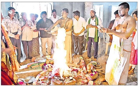 నవమి వేడుక