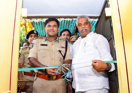 గుణదల పోలీస్ స్టేషన్ ప్రారంభం