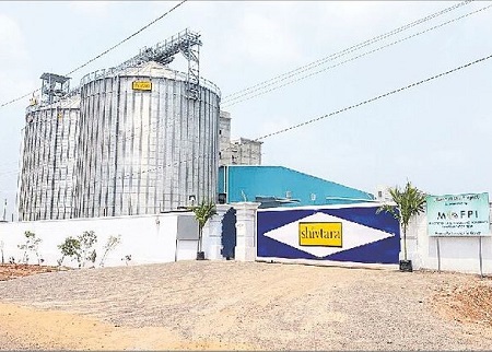 పరిశ్రమలకు ప్రోత్సాహం
