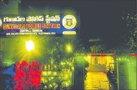 నేడు గుణదల పోలీసుస్టేషన్ ప్రారంభం