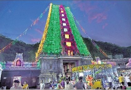 దుర్గగుడికి ఉగాది శోభ