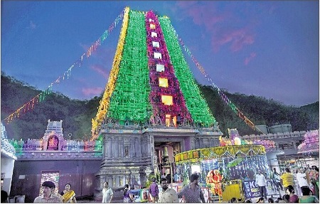 దుర్గగుడికి ఉగాది శోభ