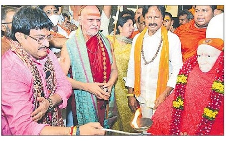 ఘనంగా కోటి రుద్రాక్ష అభిషేకం