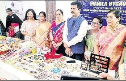 సమాజానికి మహిళలే వెన్నెముక