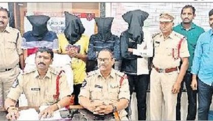 నలుగురు గంజాయి విక్రేతలు అరెస్టు